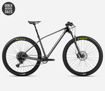 Picture of ORBEA ALMA M51 – CARBON HARDTAIL MTB 29 (PREVIOUS MODEL)